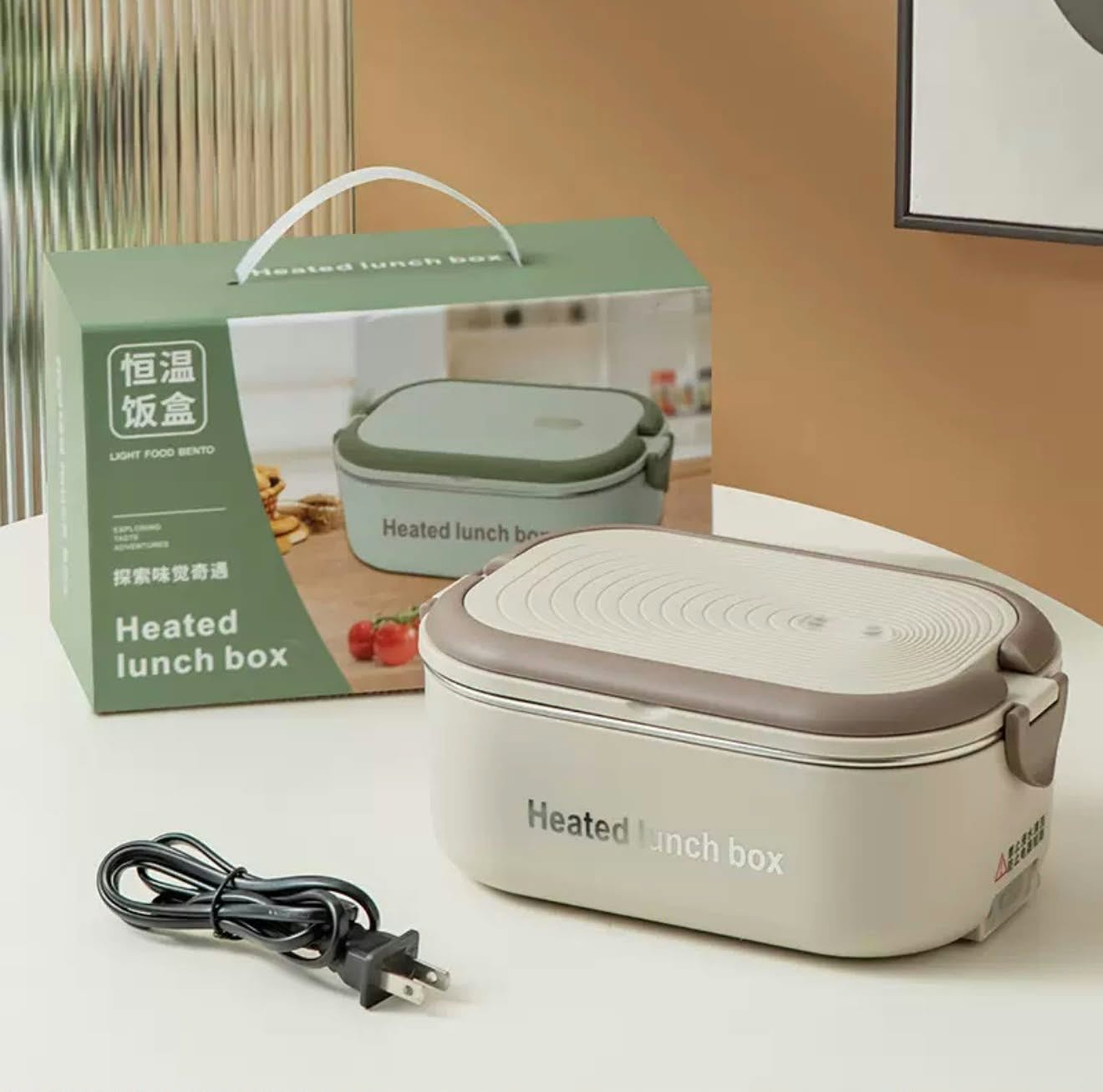 ইলেকট্রিক হিটেড টিফিন বক্স (Electric Heated Lunch Box) - 4